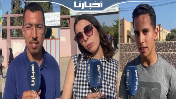 تلاميذ الباكلوريا: غير لي ما بغاش ينجح فالآداب هاد العام